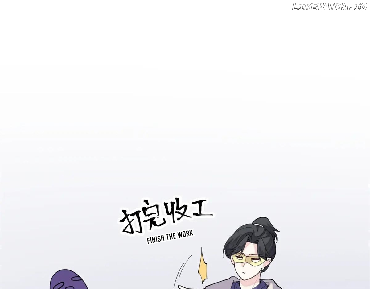 Her Marriage Was Called Off at Daytime, the Cutely Fierce Commander Asked Her For a Hug at Night Chapter 101 - page 52